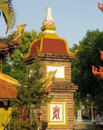 На одной из стел XVII века высечена вся 