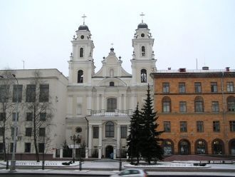 Собор Пресвятой Девы Марии (Минск)