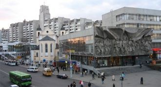 В начале XX века, с материальной помощью