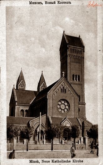 Красный костел, дореволюционная фотограф