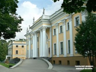 Основной объект историко-культурного учр