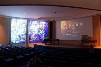 Концертный зал, в котором проводятся муз