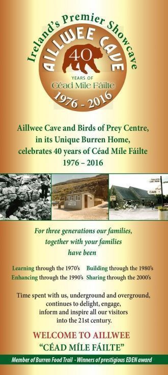 Празднование 40-летия открытия пещер Эай