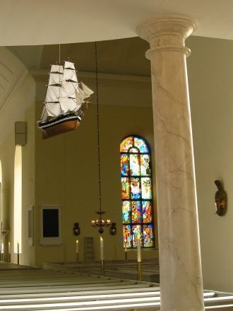 Внутреннее убранство. Кафедральный собор