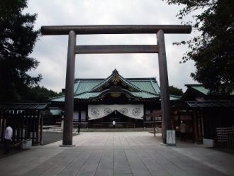 Храм Ясукуни (Ясукуни-дзиндзя, Yasukuni 
