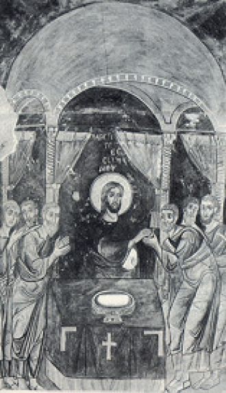 Евхаристия. Фреска из церкви Панагия Хал