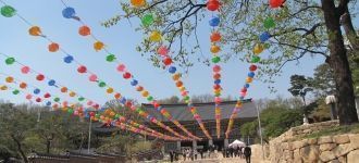 Построенный ваном Вонсон в 794 году в пе