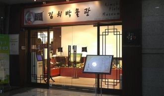 Все желающие туристы могут остаться в хр