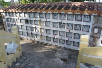 Вот так выглядит расположенное рядом с п