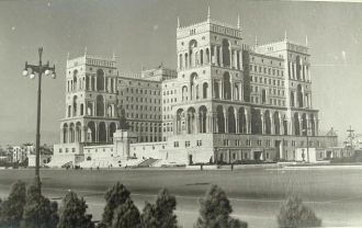 Дом правительства (Баку.1956).