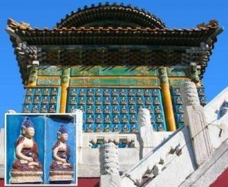 Вблизи Белой Дагобы есть Павильон Благот