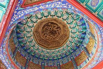 Свод одного из Пяти Павильонов Дракона.