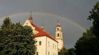 Костел Святого Архангела Рафаила: Радуга