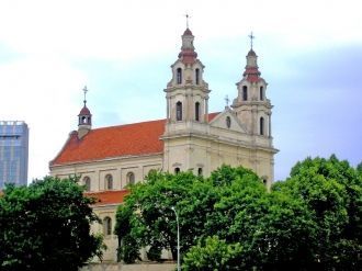 Изначально он предназначался иезуитам. В