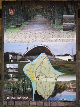 Карта парка Вингис.