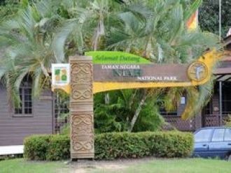 Администрация национального парка Ниах.