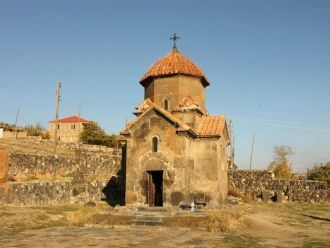 В переводе с армянского языка название ц