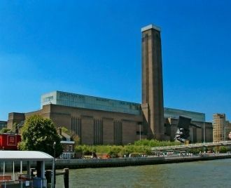 Современная галерея Тейт