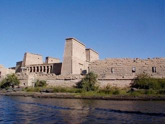 В названии «Филе» заключено само местопо