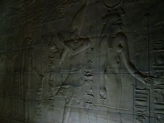 Древние египтяне также называли остров Ф