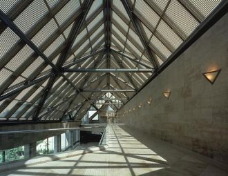 Искусство Ирана и Месопотамии, от которо