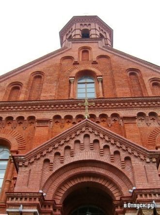 В 1993 году в Санкт-Петербурге была заре