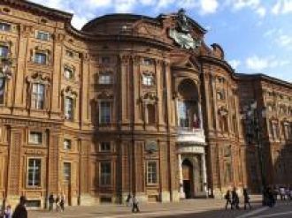 Своеобразие архитектурного ряда Палаццо 