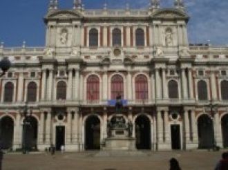 Центральная часть главного корпуса предс