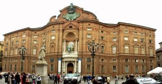 На первом этаже дворца — музей Итальянск