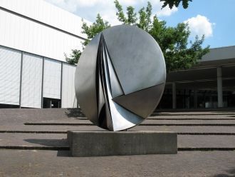 Одна из главных задач этого учреждения к