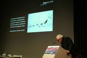 В зале музея регулярно проводятся симпоз