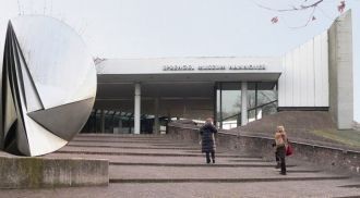 Музей Шпренгеля в Ганновере.