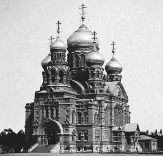 Общий вид Морского собора. 1903, Латвия,