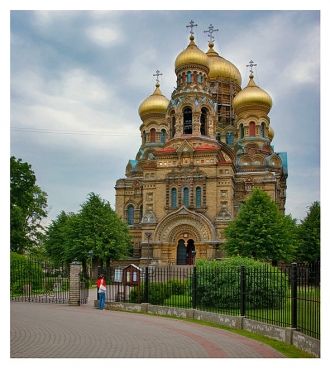 Закладка и начало строительства - июнь 1