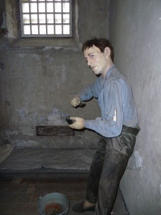 Восковая копия одного из заключённых, хи
