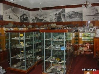 Музей вулканологии.