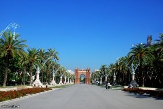 Парк Цитадели