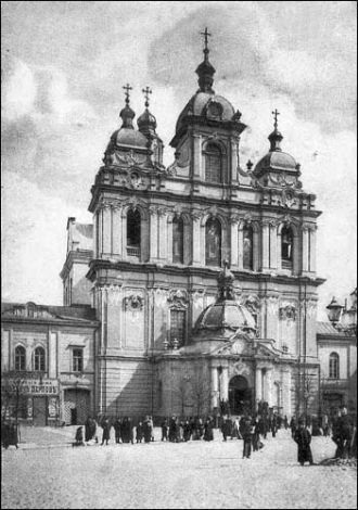 Костёл Святого Казимира. Вильнюс. Вид ко