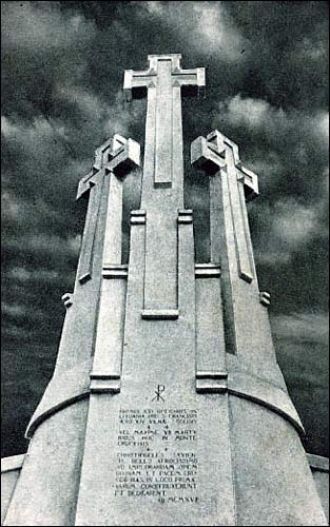 Монумент на открытке 1930-х гг.