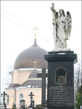 Церковь Преподобной Ефросинии Полоцкой. 