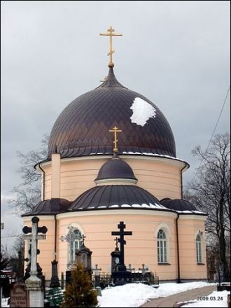 Церковь Преподобной Ефросинии Полоцкой. 