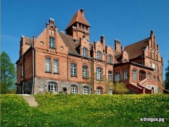 За период Второй Мировой войны замок исп