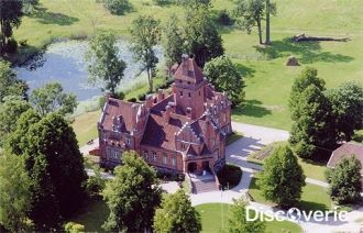 По сегодняшний день ведутся работы для б