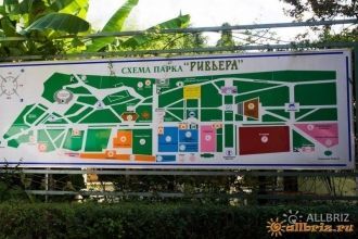 Схема парка “Ривьера”