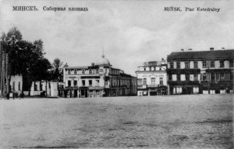 Соборная площадь. 1910-1911 годы