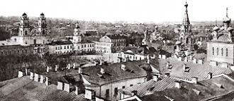 Соброная площадь, 1918