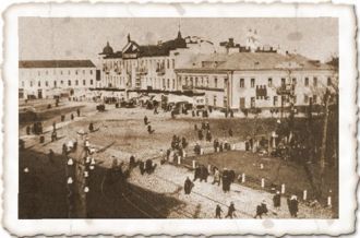 Площадь Свободы, 1932
