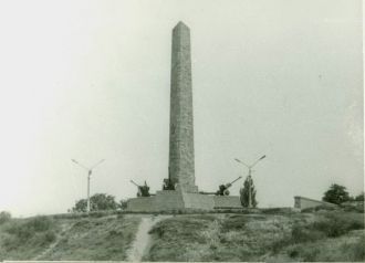 Гора Митридат , 1983