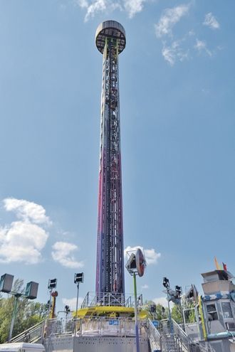 Башня свободного падения, высота 80 м