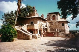 Здесь проживает множество известных маст